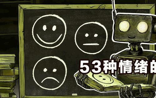 黑料吃瓜网站入口评测,入口评测大盘点